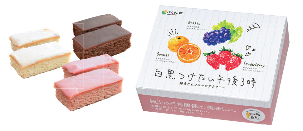 その他の加工品 | 知多どれ 加工品 | アグリス（JAあいち知多）